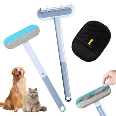 YHZPDP 3-in-1 Multifunction Pet Hair Remover