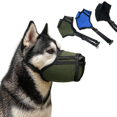 Colenumone Breathable 3D Air-Mesh Dog Muzzle, Soft and Adjustable, Blue-XL