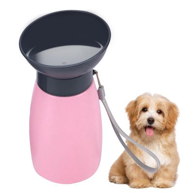 Portable 600 ml Water Bottle for Dogs and Cats