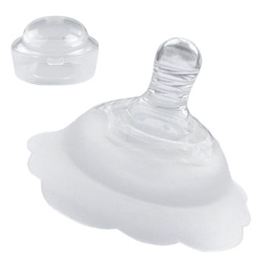 Nursing Nipple Shields for Breastfeeding Women