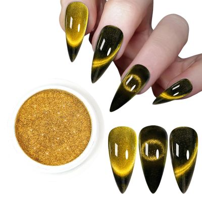 9D Cat Eye Magnetic Powder Nail Art Glitter Pigment