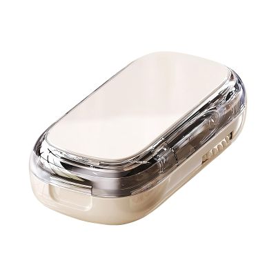 Huxibai Pill Cutter