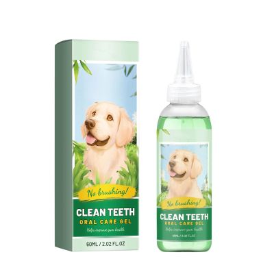 Pet Care Water Additive for Dogs and Cats, 60 mL