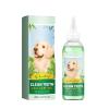 Pet Care Water Additive for Dogs and Cats, 60 mL view 1