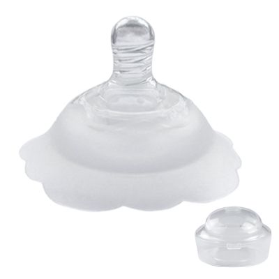 Reusable Silicone Nipple Shield for Breastfeeding with Storage Case