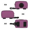 WXXWXD Grape-Red Pet Travel Waste Bag Organizer view 3