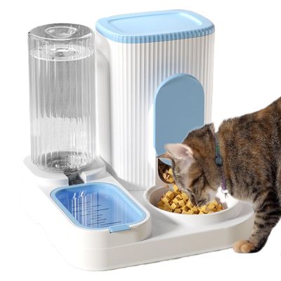 Automatic Cat Feeder - Cat Food Dispenser
