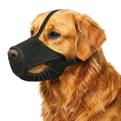Colenumone Adjustable Soft Mesh Dog Muzzle, Black, Size S