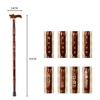 Mahogany Wooden Walking Cane with Dragon Head Sculpture view 2