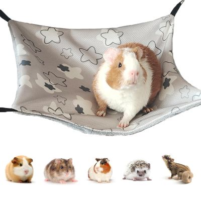 Wekuw Guinea Pig Hammock