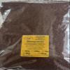 Premium Discus Granules Staple Food for Beautiful, Healthy Discus Fish (500 g) view 2