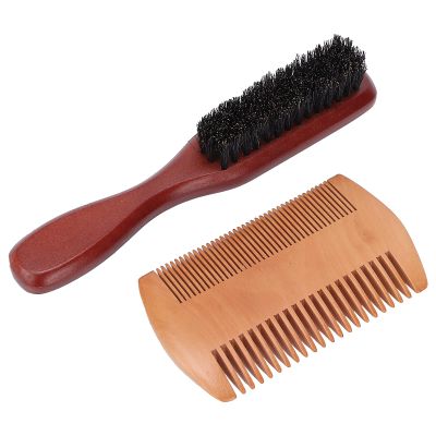 Men's Beard Brush and Comb Set