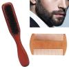 Men's Beard Brush and Comb Set view 2