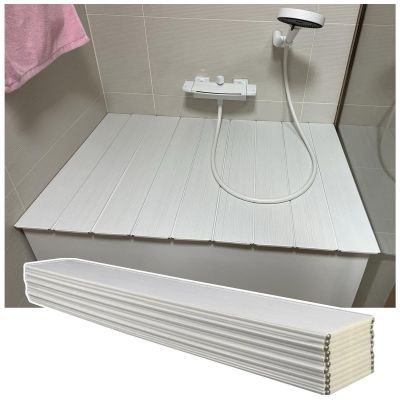 Folding PVC Bathtub Cover, 0.6 cm Thick, 75 x 127 cm