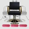 Hydraulic Salon Chair – 360° Rotating Beauty Chair with Height Adjustment and Sleek Silver Base view 3