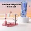 Reusable Baby Bottle Brush Set with Detachable Head and Organizer Case view 2
