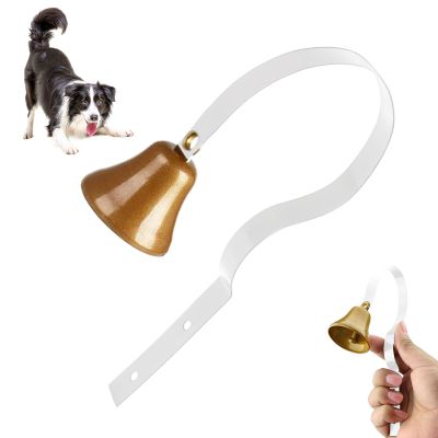 Tiajingzi Dog Bell