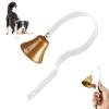 Tiajingzi Dog Bell view 1