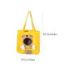 Toyvian Bee Design Cat Travel Carrier, Breathable Linen Pet Carrier Bag view 2