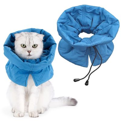 Jiavlyx Elizabethan Cat Collar