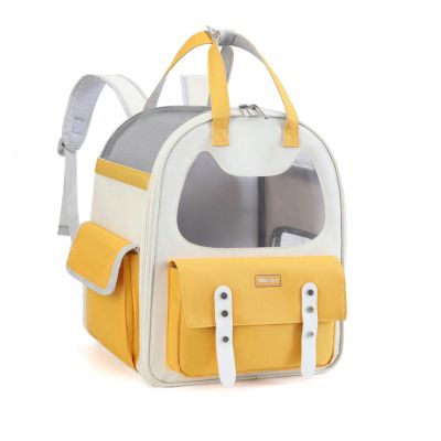 RATEJNDGT Large Capacity Foldable Pet Backpack - White with Yellow