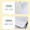 RATEJNDGT Large Capacity Foldable Pet Backpack - White with Yellow view 2