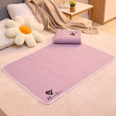 Odot Washable Incontinence Bed Pad, Waterproof Absorbent, Purple D, 80 x 120 cm