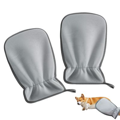 Ylnailky Pet Hair Removal Gloves - 2 Pack
