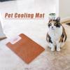 Dtaigou Dog Cooling Mat view 2