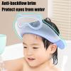 Kids Adjustable Shower Shield, Waterproof Shampoo Visor, 9.06 x 9.06 x 2.76 in view 3