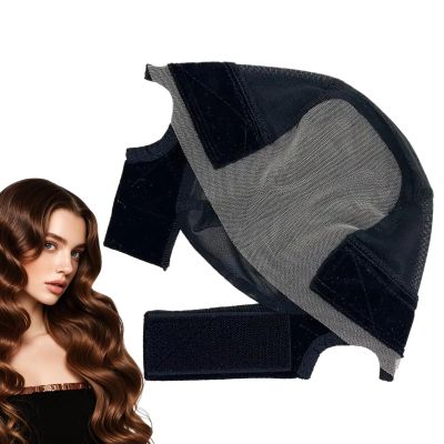 Breathable Wig Grip Cap