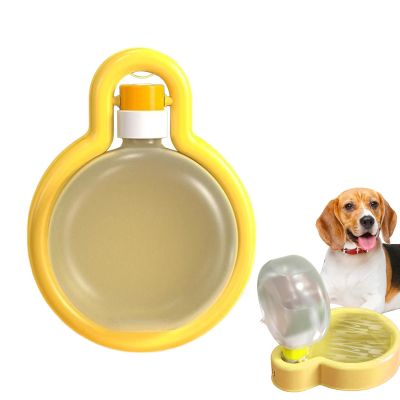 Portable Dog Water Bottle with Bowl, Leakproof