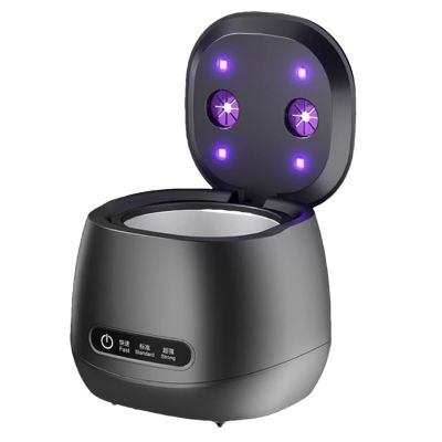 Retainer Cleaner with 52 kHz Ultrasonic and UV Cleaning