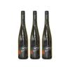 Heymann-Löwenstein Röttgen Riesling GG Magnum Dry White Wine, Germany, incl. FeinWert E-Book (3 x 1.5 L) view 1