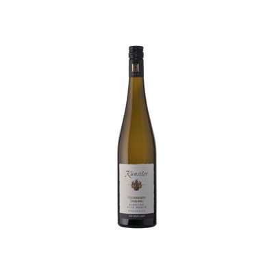 Künstler Hochheim Stielweg Riesling Quality Wine Old Vines Dry White Wine, Germany, incl. FeinWert E-Book (1 x 0.75 l)