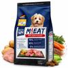 NutriQM Mini Dry Dog Food | 15 kg (101.5 kg) | Chicken & Potato | Grain-Free | Small Kibble | No Sugar or Additives view 1