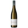 Dreissigacker Pinot Blanc White Wine, Dry, Organic, Germany, incl. FeinWert E-Book (3 x 0.75 L) view 2