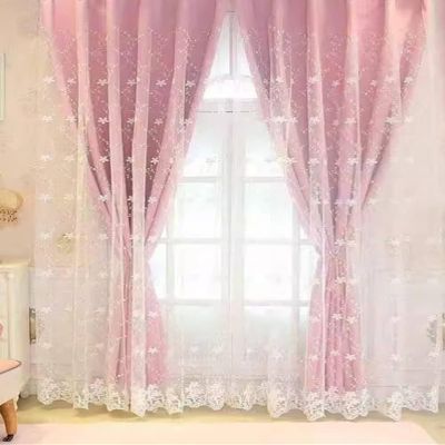 Stfery 2-Piece Pink Blackout Curtains for Kids' Rooms, 102 x 160 cm Each
