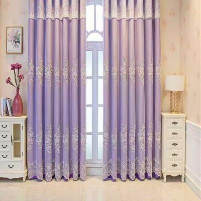 Stfery 2-Piece Purple Blackout Curtains with Embroidered Floral Lace, 38 x 63 in