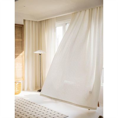 Stfery 2-Piece Curtain Set, White/Beige, Semi-Sheer Cotton Gauze, Japanese Waffle Texture, 132 × 183 cm Each