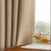Stfery 2-Piece Blackout Chenille Curtains, Brown/Mocha, 137 x 229 cm Each view 1