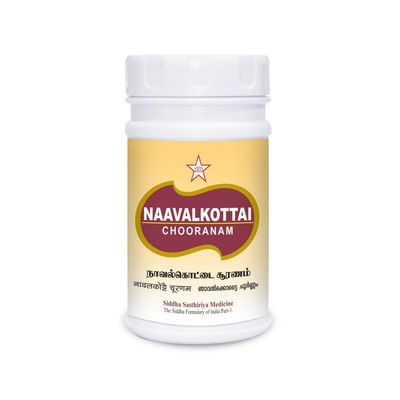 Naaval Kottai Chooranam 100 g Siddha Products