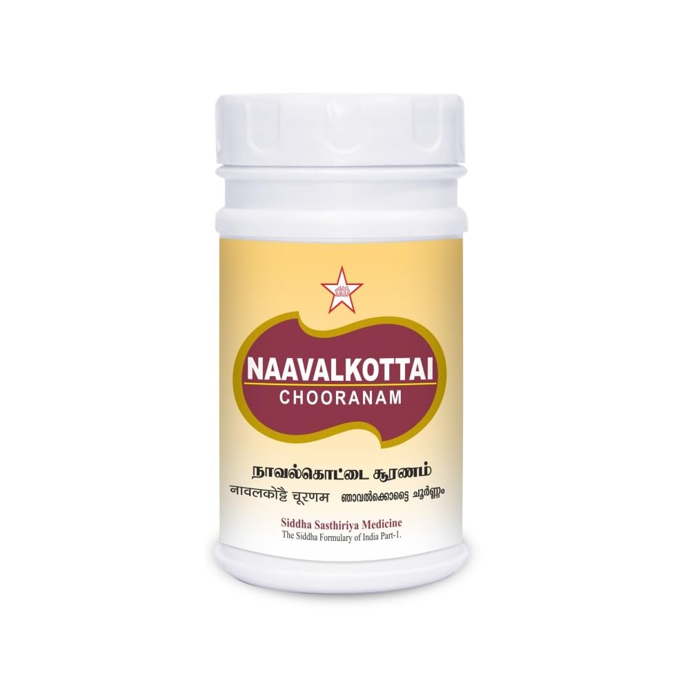 Naaval Kottai Chooranam 100 g Siddha Products