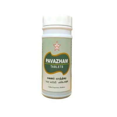 Pavazham Tablets, 100 Count | Siddha Products | Siddha Medicine