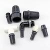 DYETEE Aquarium Pump Filter Strainer, 1-Piece UPVC Water Inlet Screen with PVC Pipe Cap, 2 Male Threads view 4