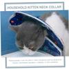 Toyvian Adjustable Post-Surgery Recovery Collar for Pets view 4