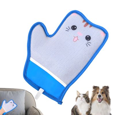 Reusable Pet Hair Removal Glove