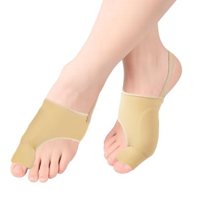 JLFDLLYYZQ 1 Pair Hallux Valgus Correction Socks with Heel Strap (Skin-Tone)