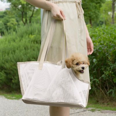 Pet Carrier Bag Small Dog Cat Travel Bag (Beige Yellow)