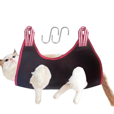 Rukjmqi Breathable Dog Grooming Hammock